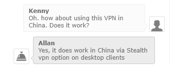 vpnsecure china